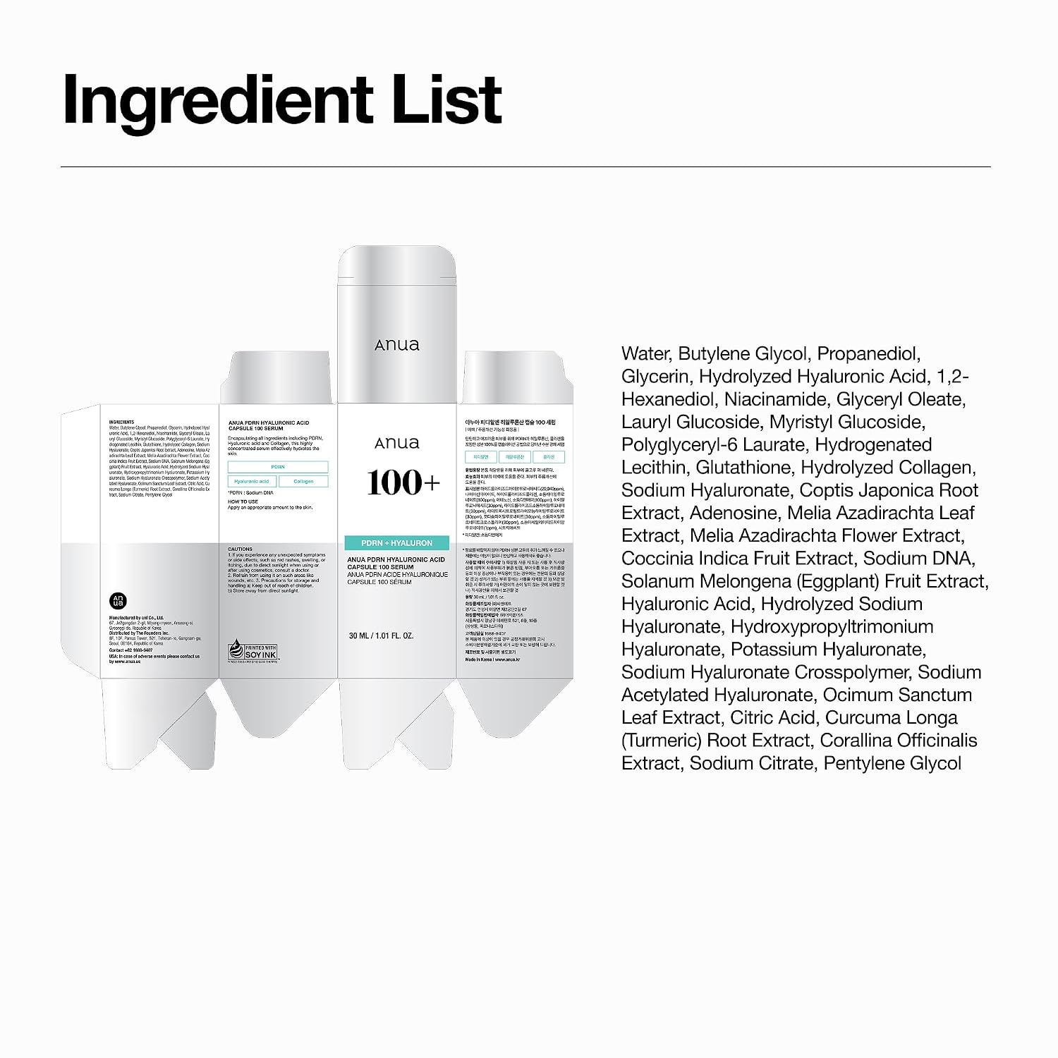 Anua PDRN Hyaluronic Acid Capsule 100 Serum, 1.01 fl.oz