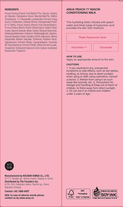 Anua Peach Niacinamide Conditioning Lotion, 5.06 fl.oz