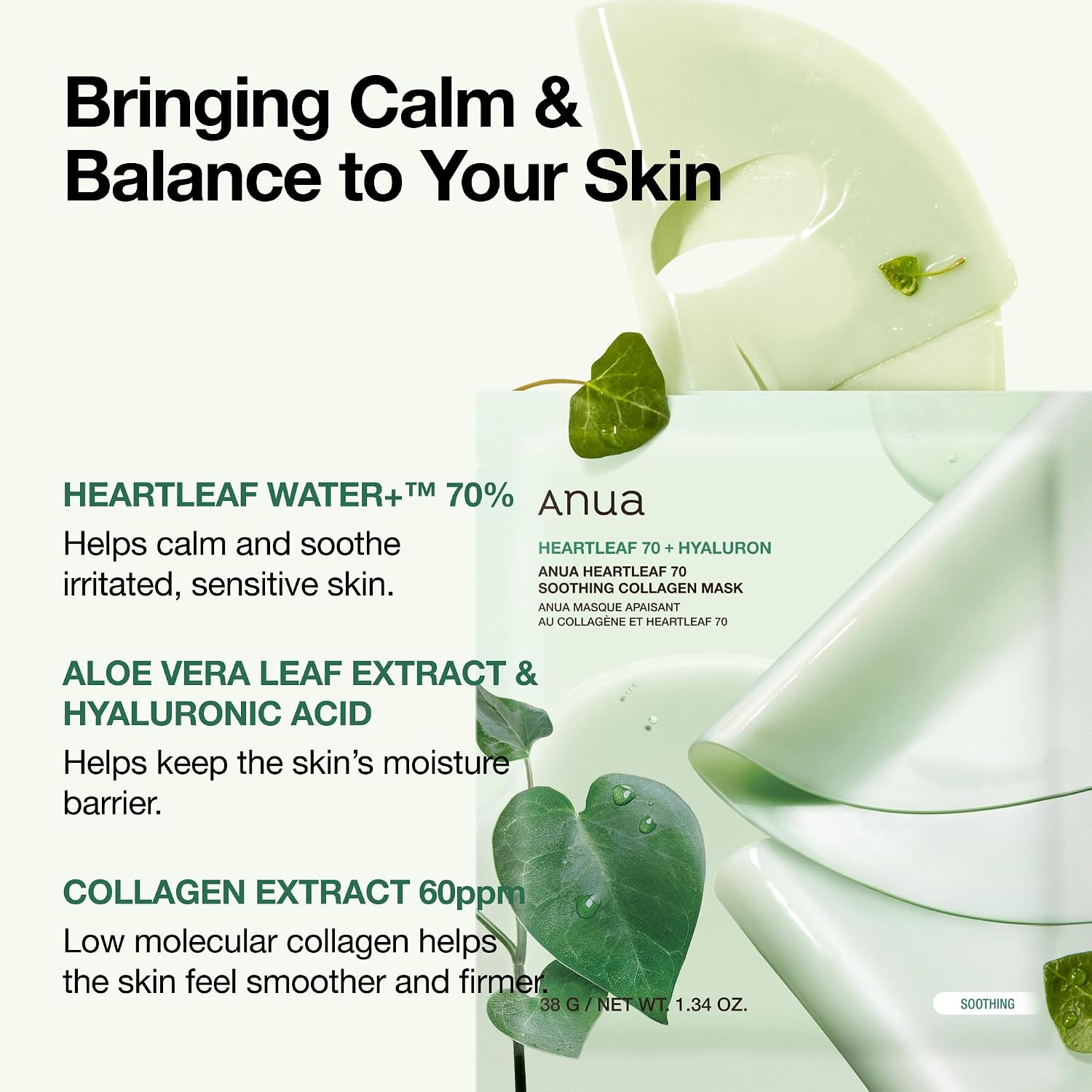 Anua Heartleaf 70 Soothing Collagen Mask, 1.34 fl.oz/4ea