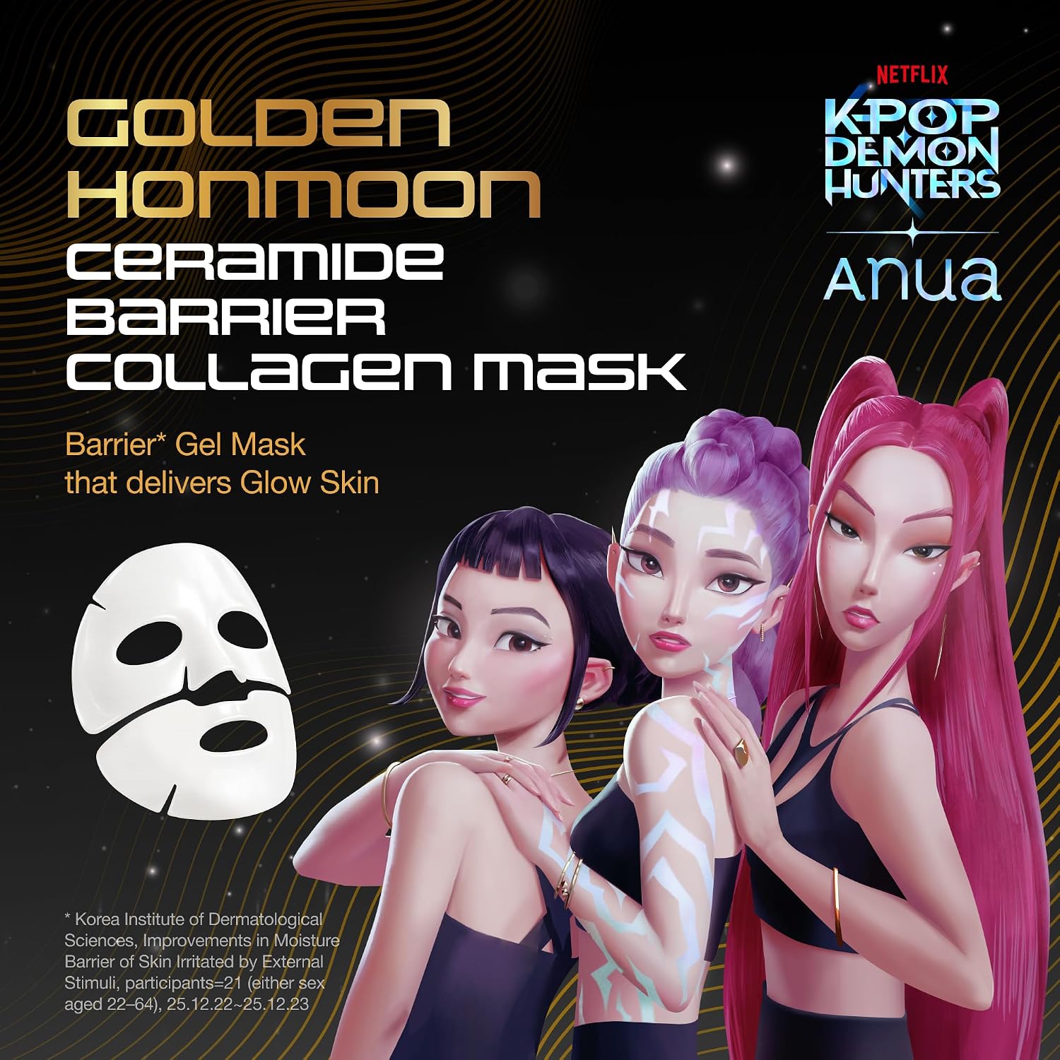 ANUA Ceramide Barrier Collagen Mask, 4ea