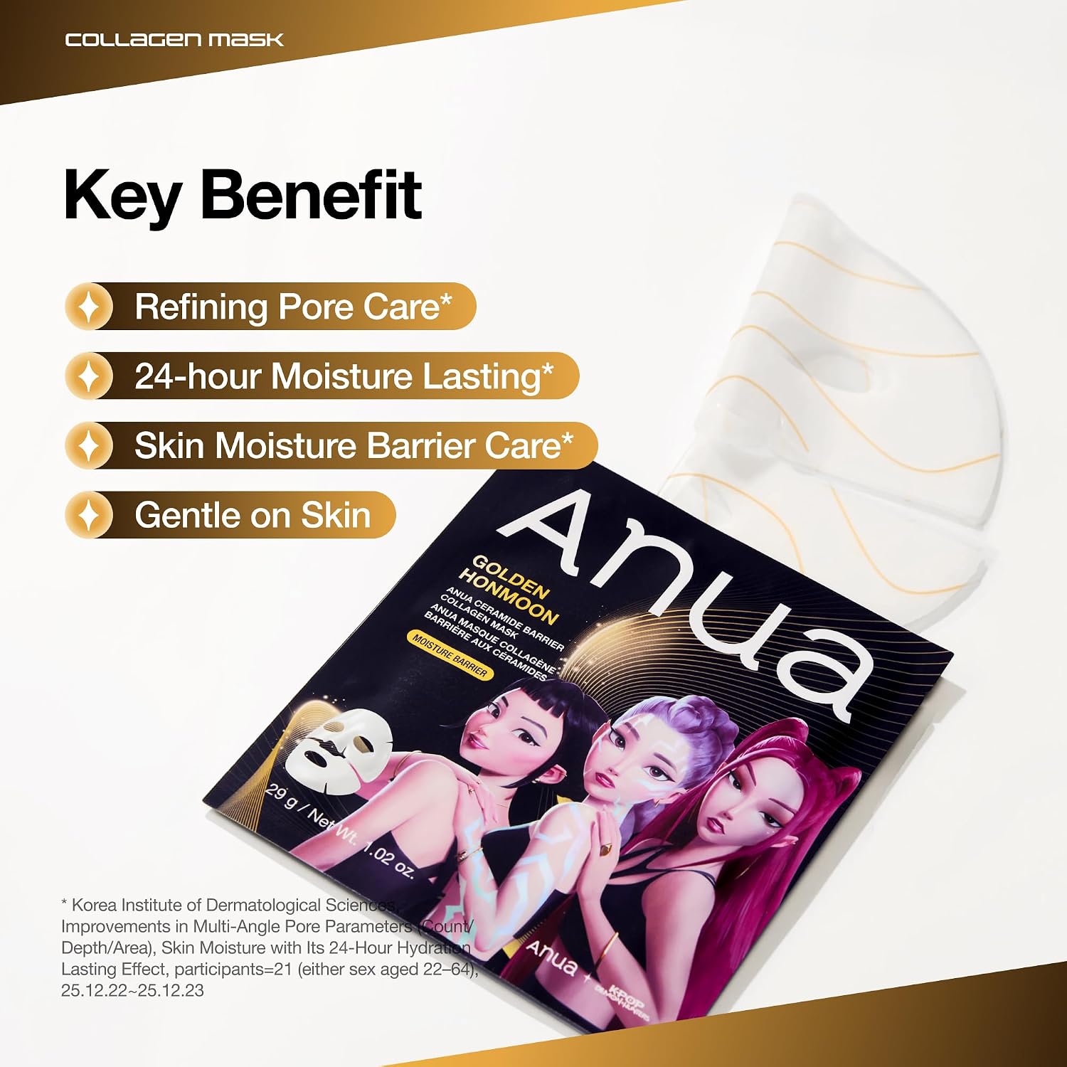 ANUA Ceramide Barrier Collagen Mask, 4ea