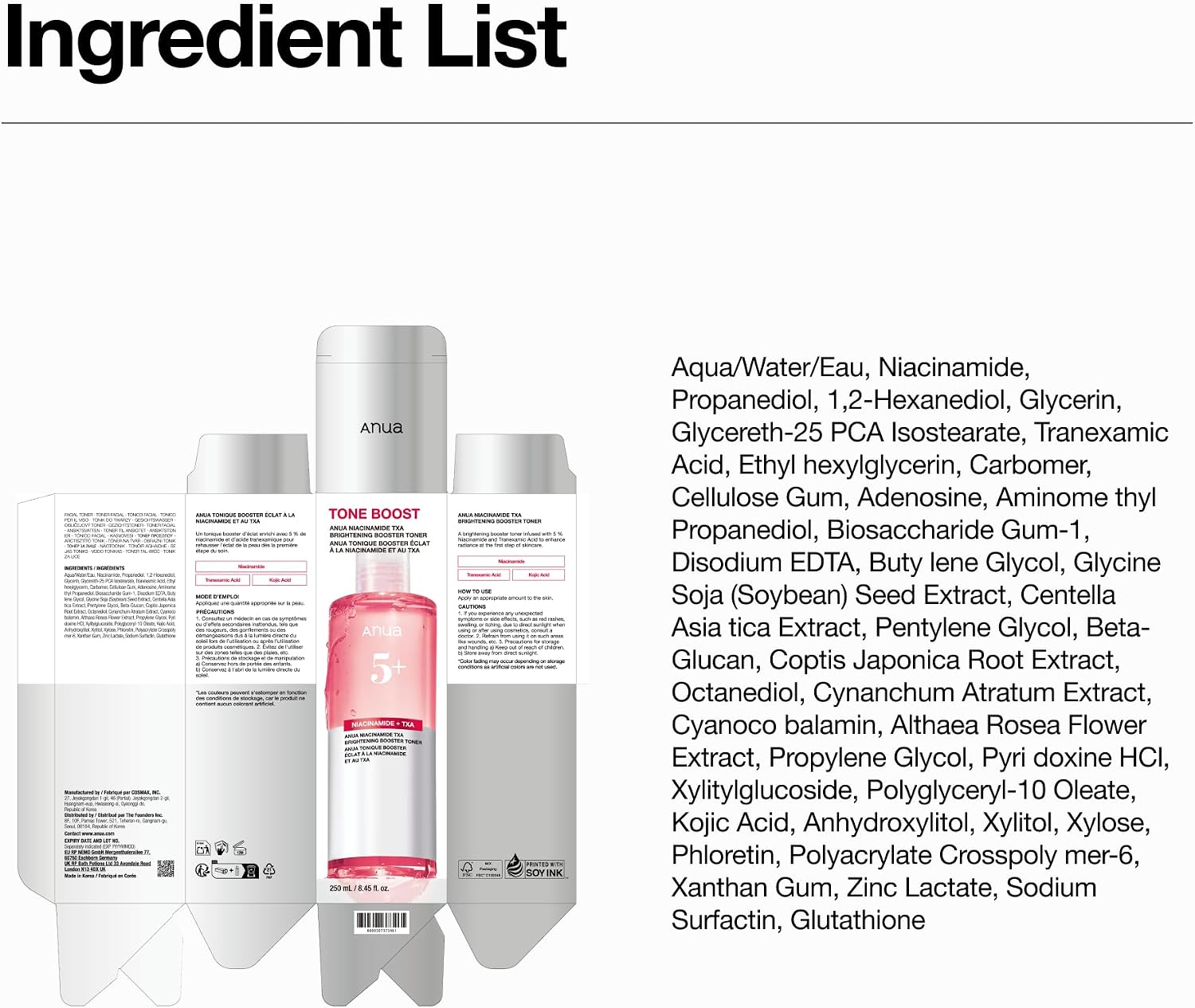 Anua Brightening Booster Toner with Niacinamide, TXA, 8.43 fl oz