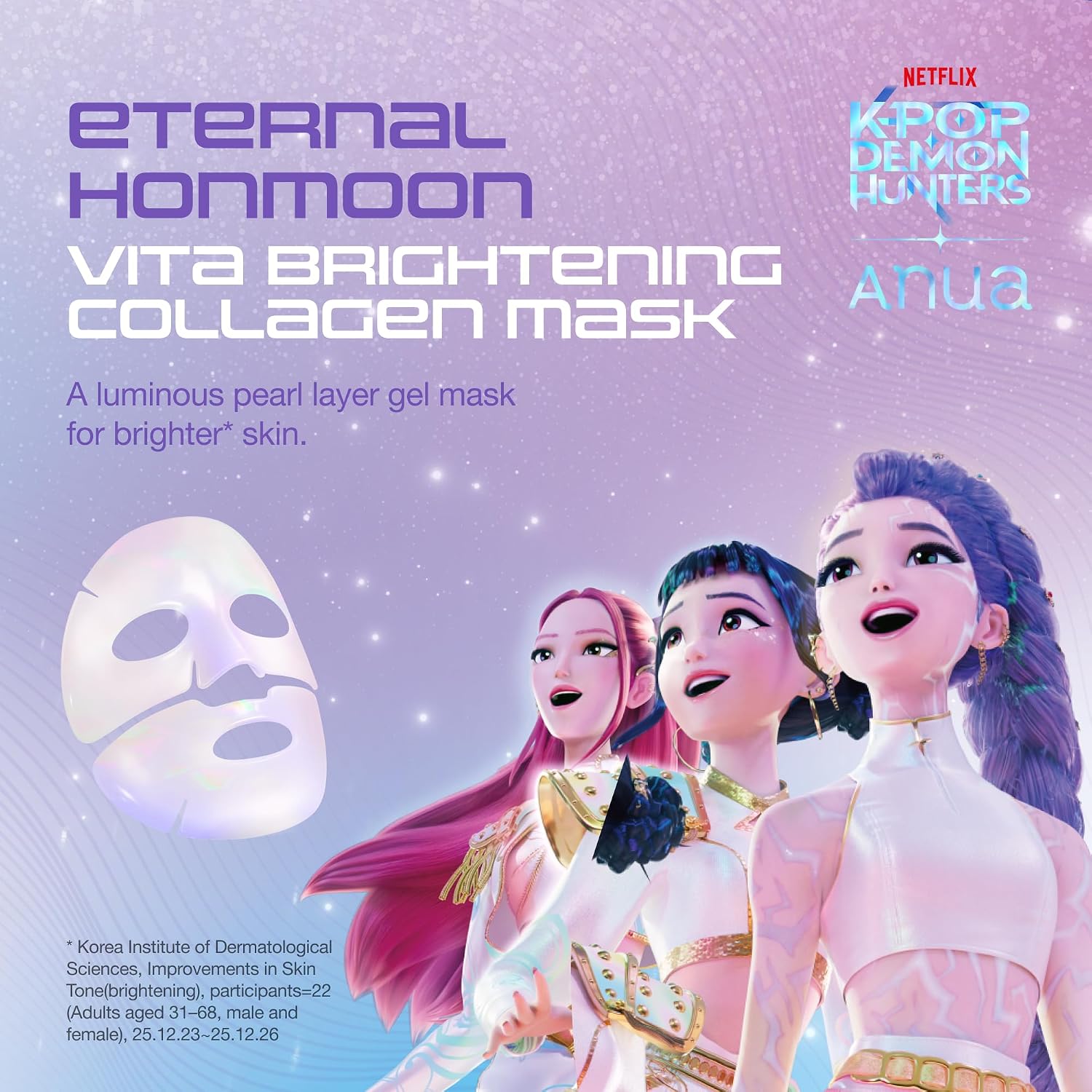 ANUA Vita Collagen Mask, 4ea