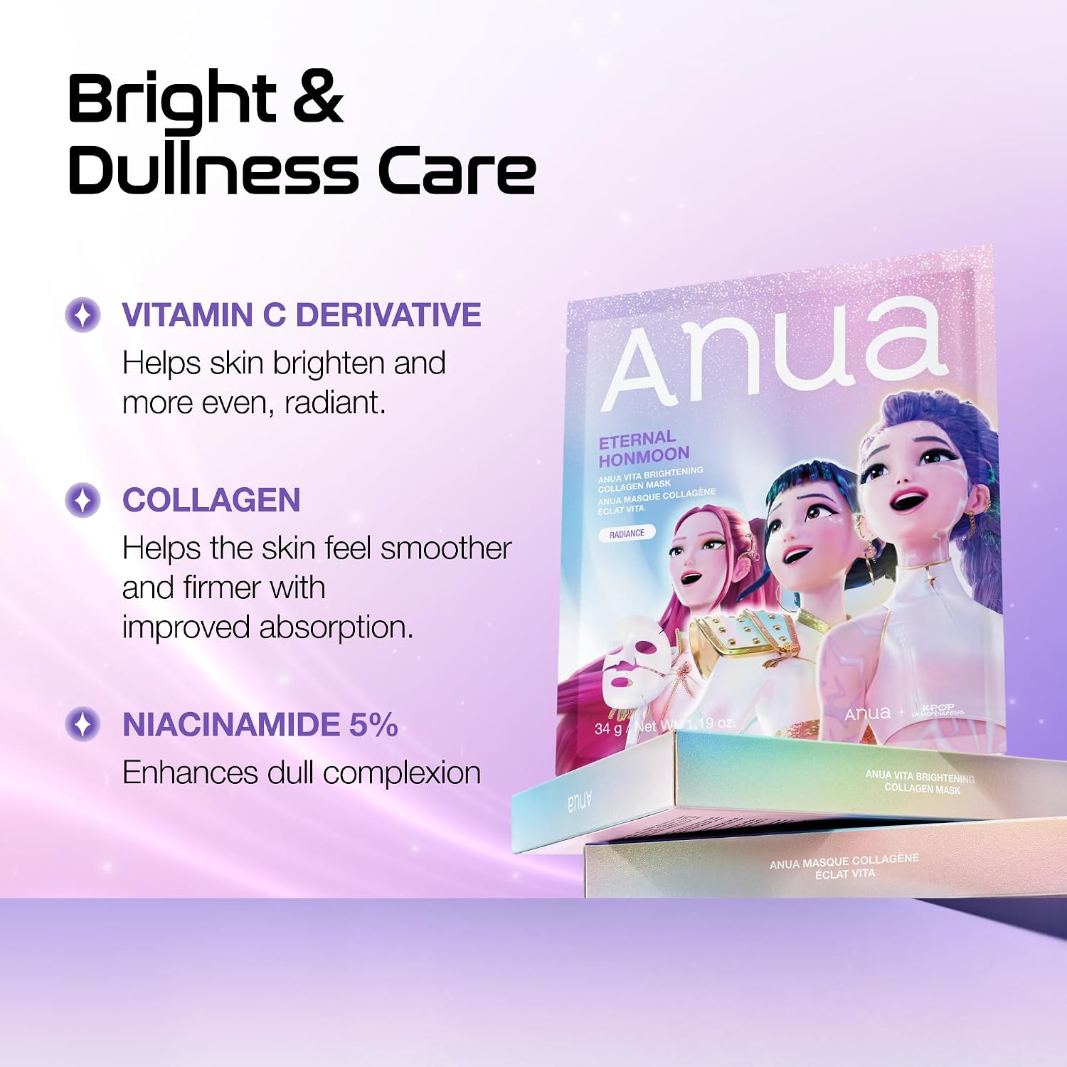 ANUA Vita Collagen Mask, 4ea