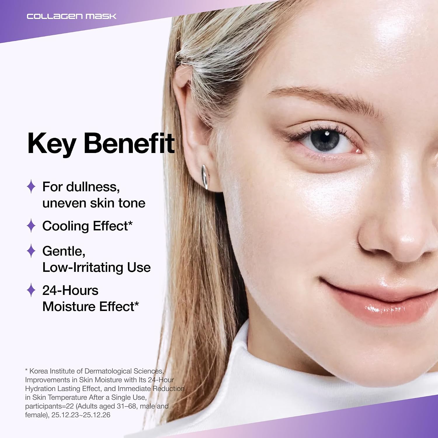 ANUA Vita Collagen Mask, 4ea