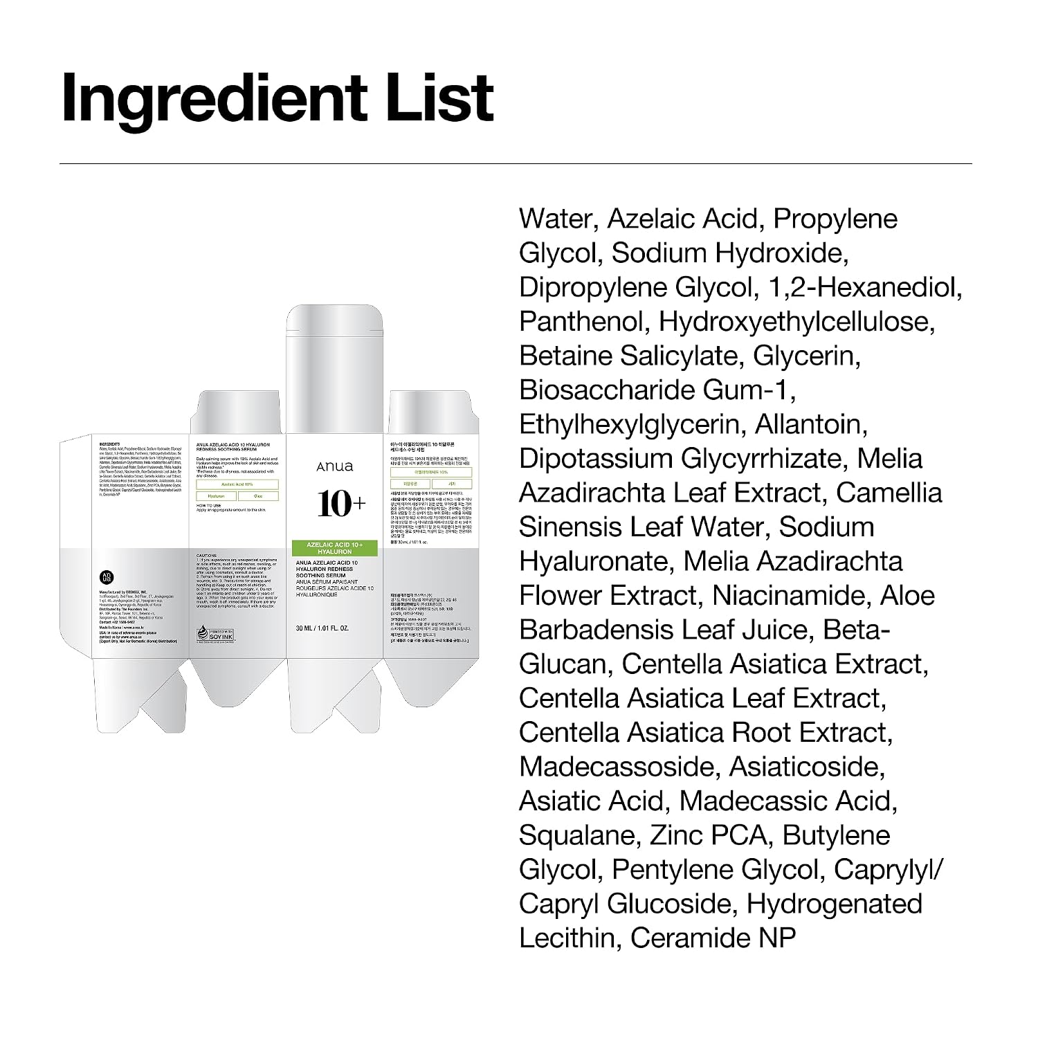 Anua Spot Correcting & Clarity Duo