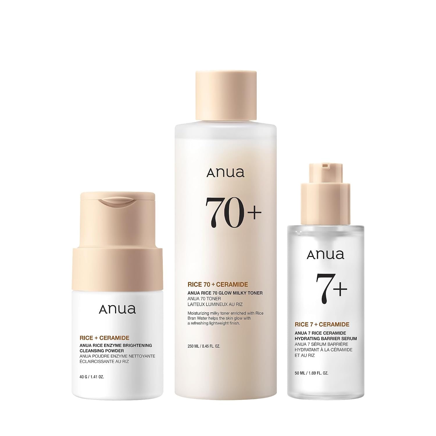 Anua Rice Skin Care Set