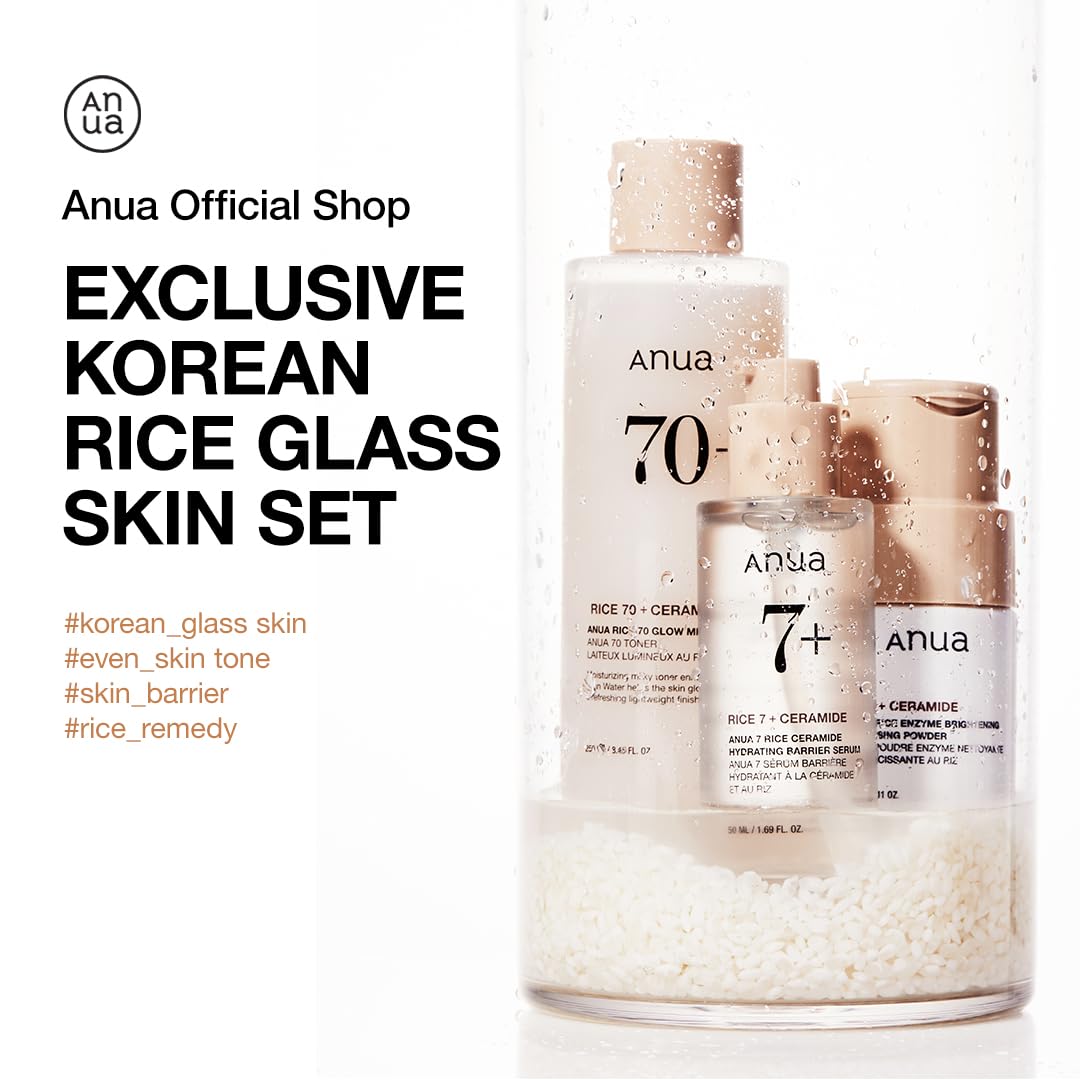 Anua Rice Skin Care Set