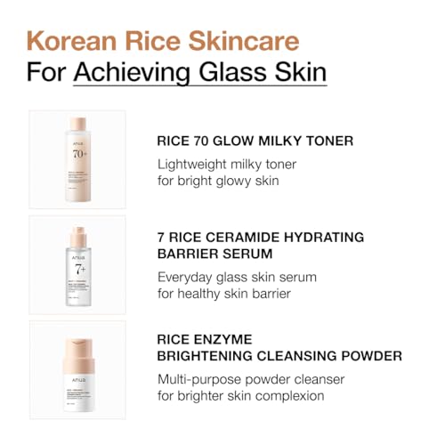 Anua Rice Skin Care Set