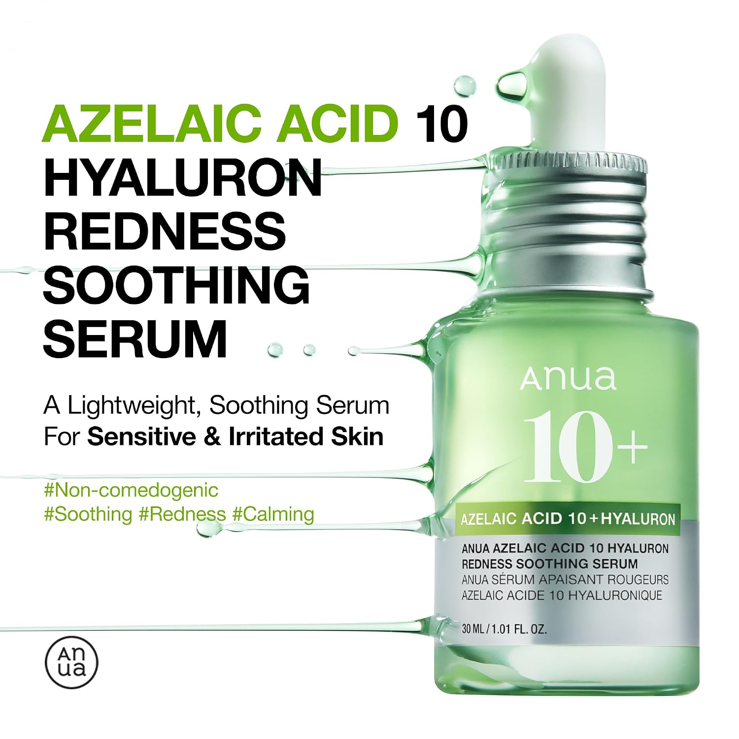 Anua Soothing & Barrier Support Duo
