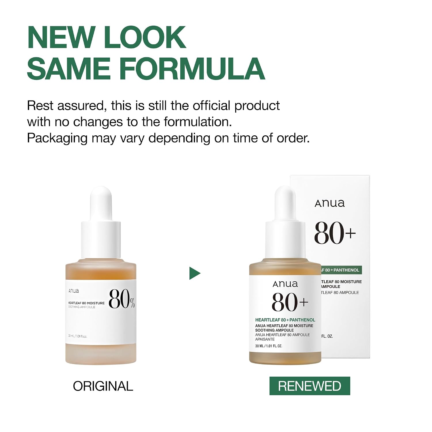 Anua Skin Relief Duo