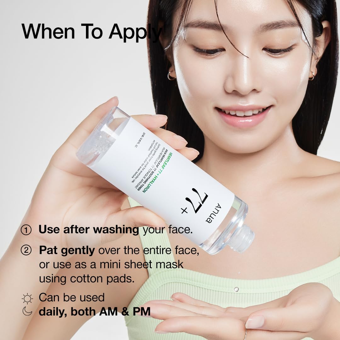 Anua Skin Relief Duo