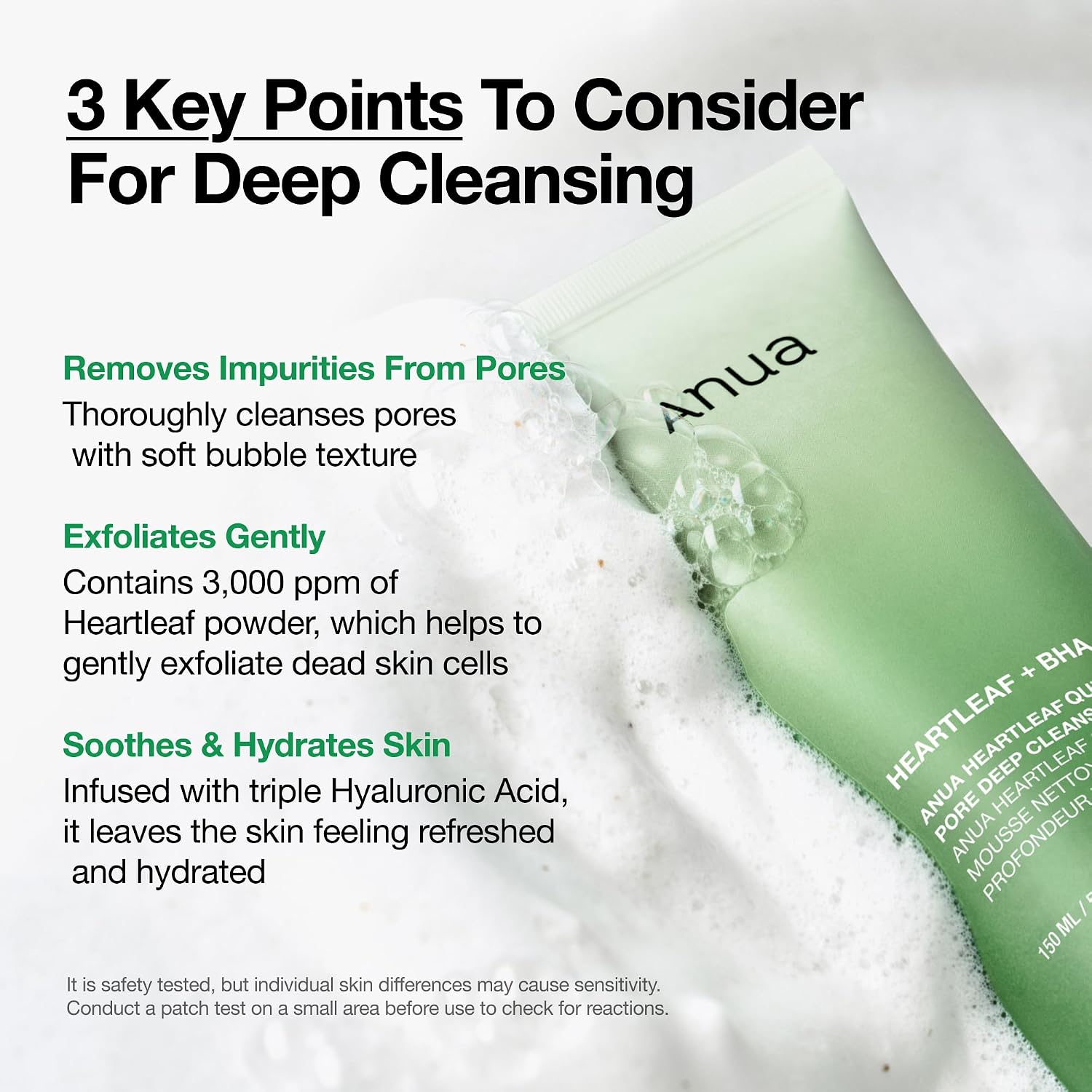 ANUA Smooth Skin Duo