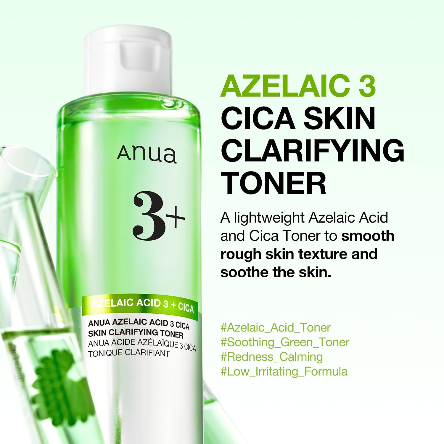 ANUA Pore Care Must-Have Duo