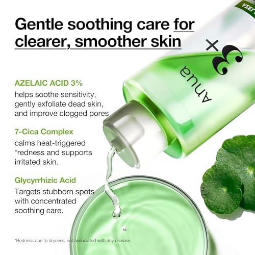 ANUA Pore Care Must-Have Duo