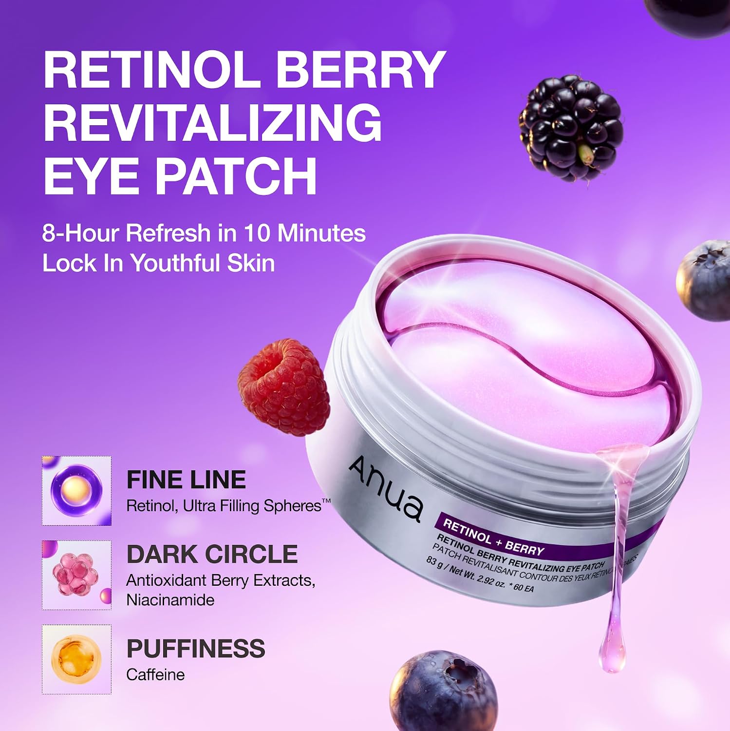 Anua Retinol Eye Patch & Gua Sha Cream Duo