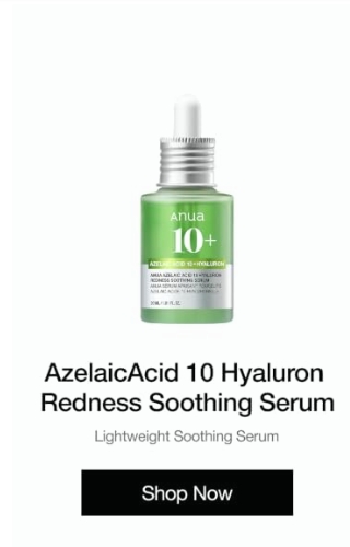 Anua | Hyaluronic Acid Serums and Moisturizers for Daily Hydration - Anua Official Shop