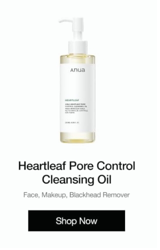 Anua | Hyaluronic Acid Serums and Moisturizers for Daily Hydration - Anua Official Shop