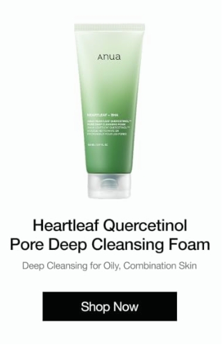 Anua | Hyaluronic Acid Serums and Moisturizers for Daily Hydration - Anua Official Shop